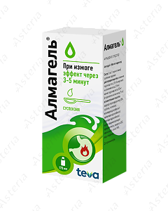 Almagel suspension 170ml