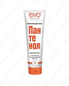 Panthenol body milk 150ml EVO