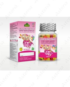 Alfa vitamins Super gummy bear pink N30