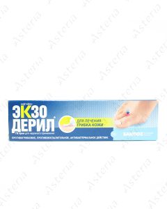 Exoderil cream 15g