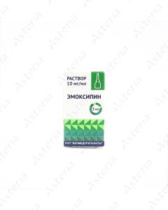 Emoxipin Emsibel eye drops 5ml