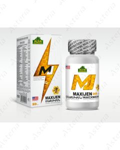 MaxiGen caps N30