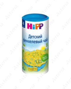 Hipp Tea dill 200g