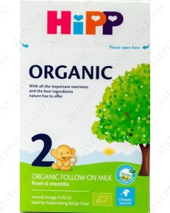 Hipp Organik N2 milk formula 800g