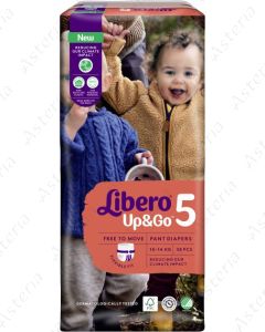 Libero Up Go underpants N5 10-14kg N38