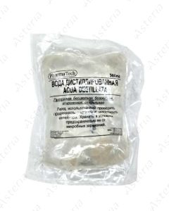 Distilled water 500 ml