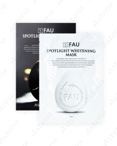 FAU SPOTLIGHT WHITENING MASK N1
