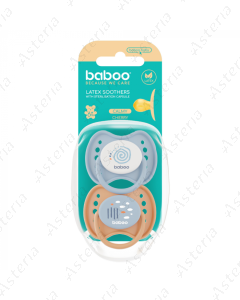 Baboo pacifier silicone symmetrical, orange/blue 6+ N2