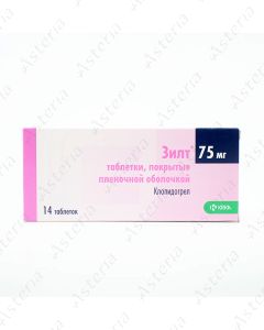 Zyllt tab. 75mg N28