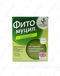 Phytomucil powder 5G N1