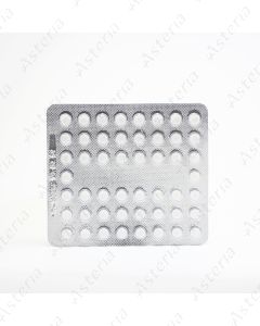 Digoxin tab. 0,25mg N50