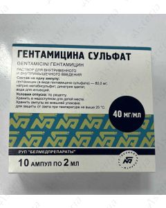 Gentamicin sulfate ampoule 40mg/ml 2ml N10