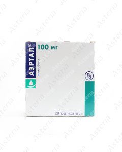 Airtal package 3g N20