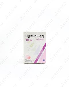 Albendazole tablets 400mg N4