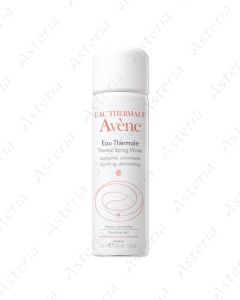 Avene thermal water 50ml