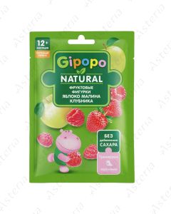 Gipopo fruit shaped figures apple strawberry raspberry 15g