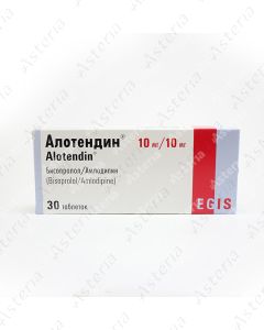 Alotendin tablets 10mg/10mg N30