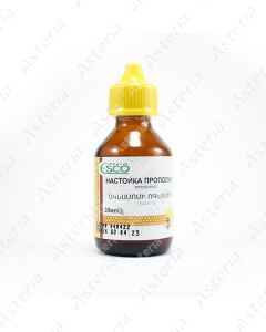 Propolis tincture 30ml