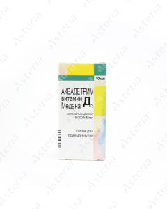 Aquadetrim drop 10ml