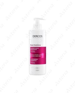 Vichy Dercos Shampoo for volume Densi 250 ml