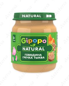 Gipopo puree Beef, buckwheat and pumpkin 80g