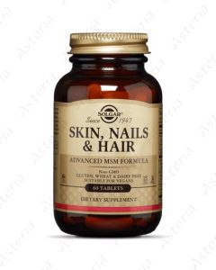 Solgar Skin Nails Hair tablets N60