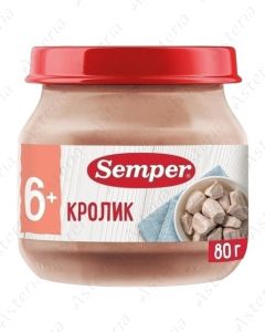 Semper meat puree rabbit 80g