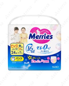 Merries XXL 15-28kg pants N24
