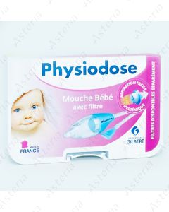 hysiodose nasal Aspirator N1