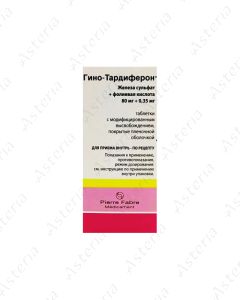 Gino Tardiferon tab 80mg/0,35mg N30