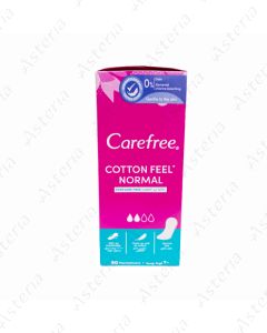Carefree Daily Pad Normal N20