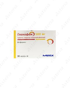 Glucophage coated tablets 500mg N30