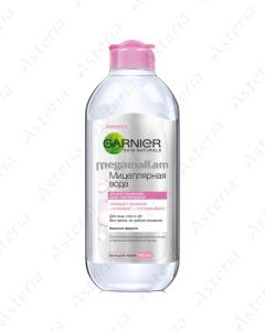 Garnier micellar liquid pink 400ml