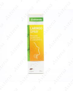 Laringo Spray 20ml