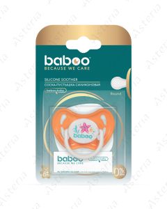 Baboo pacifier silicone symmetrical, orange 6+ N1