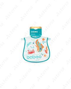 Baboo Cotton apron with waterproof backing
