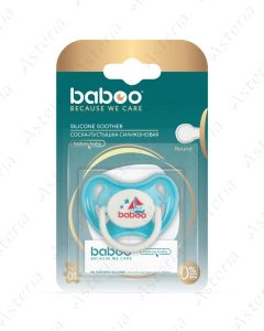 Baboo pacifier silicone symmetrical, blue 6+ N1
