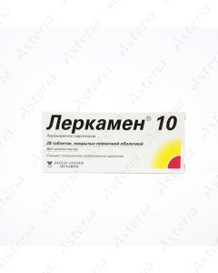 Lercamen coated tablets 10mg N28