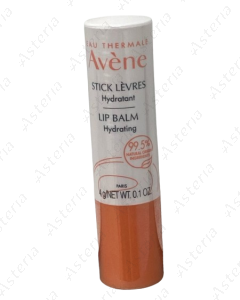 Avene Hydrating Lip balm 4g