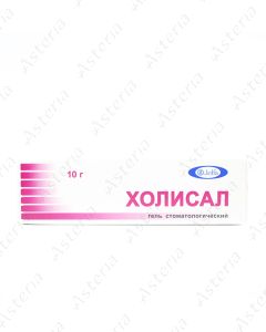 Cholisal stom gel 10g