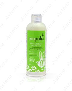 Propolia cleansing milk 200ml 0379