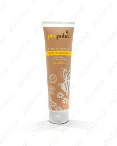 Propolia hair conditioner 150ml 0492