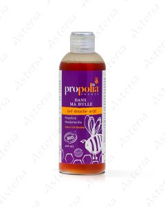 Propolia active shower gel 200ml 1086