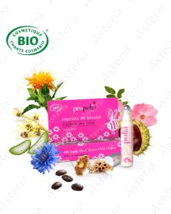 Propolia eye skin care 15ml 1314