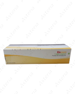 Elocom ointment 0.1% 15g