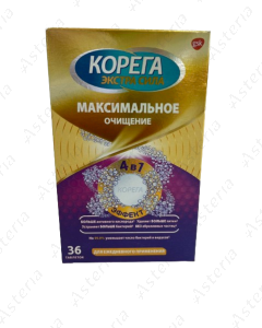 Korega Soluble Tablets Extra Strength N36
