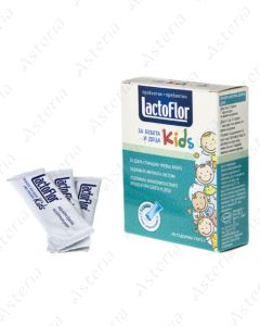 Lactoflor Kids powder N10