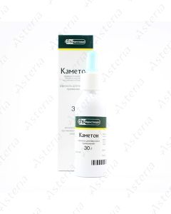 Camethon aerosol 30g
