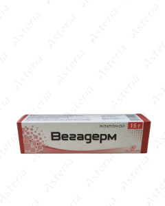 Vegaderm ointment 15g