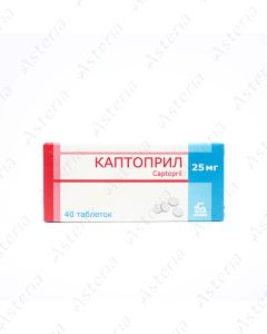 Captopril 25mg N40